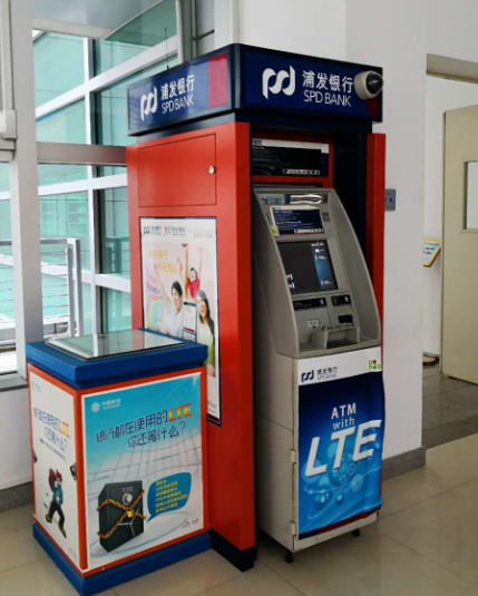 广东移动现已开启中移优选全球合作招商