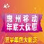 120元价值客户流量年包每月2G(有效期12个月)(一次性付费)