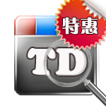 TD流量套餐